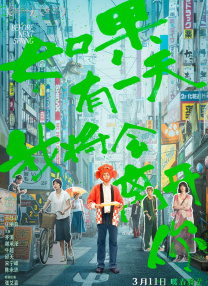 色骚网