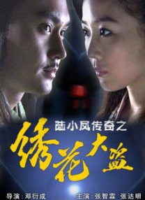 色骚网